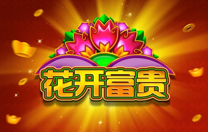 beplay体育手机版app