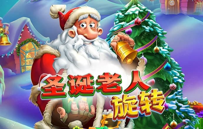 威斯尼斯wns8888入口app