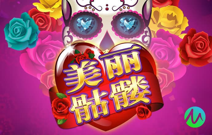 安博app官方网站中国