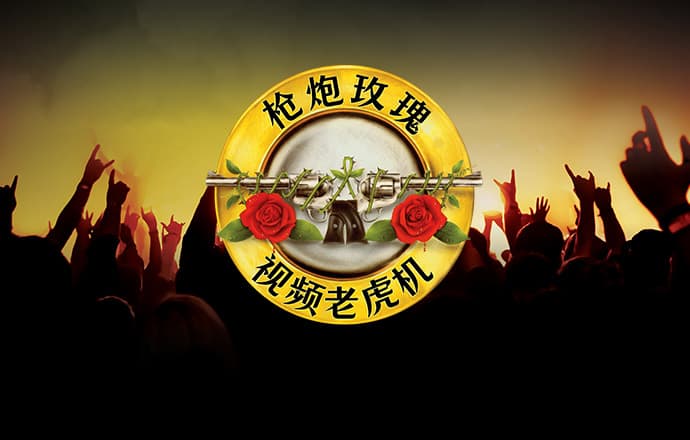 开元棋下载app正版官网