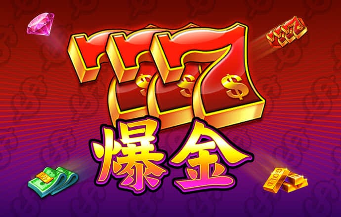 必一体育平台